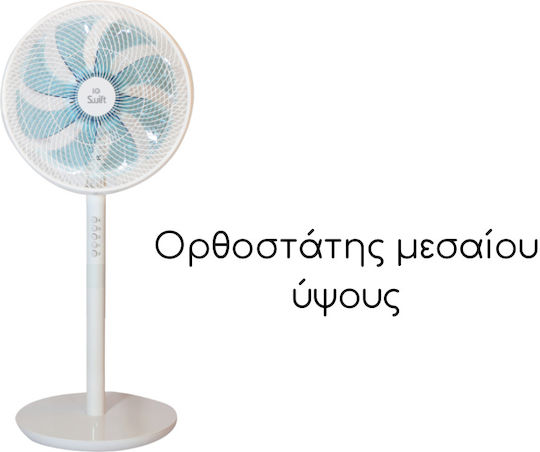 IQ Swift Ανεμιστήρας Ορθοστάτης 70W Διαμέτρου 35cm Λευκός