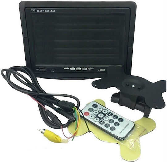 7 Inch Rearview Camera Screen for Car Dashboard