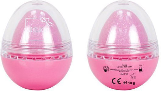 Lukky Cosmetics Toys Lip Balm Eierförmiges Kinderschminke (Verschiedene Designs) 1Stück