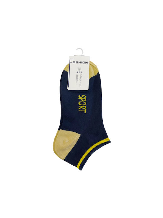 Intimonna Men's Socks Blue