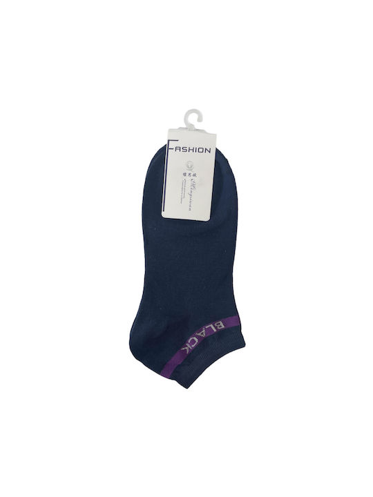 Intimonna Men's Socks Blue