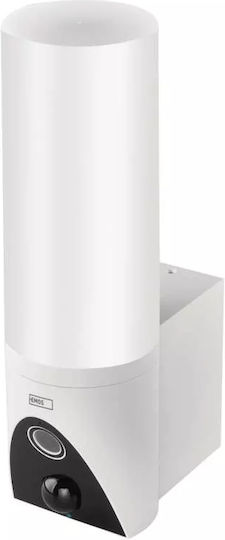 Emos H4054 IP Cameră de Supraveghere Full HD 1080p Rezistentă la apă