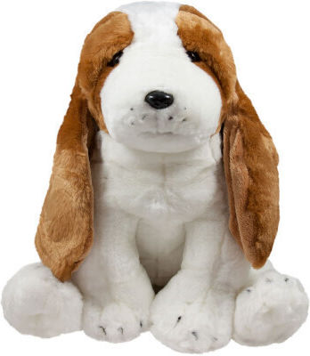 Amek Toys Plüschhund 45 cm