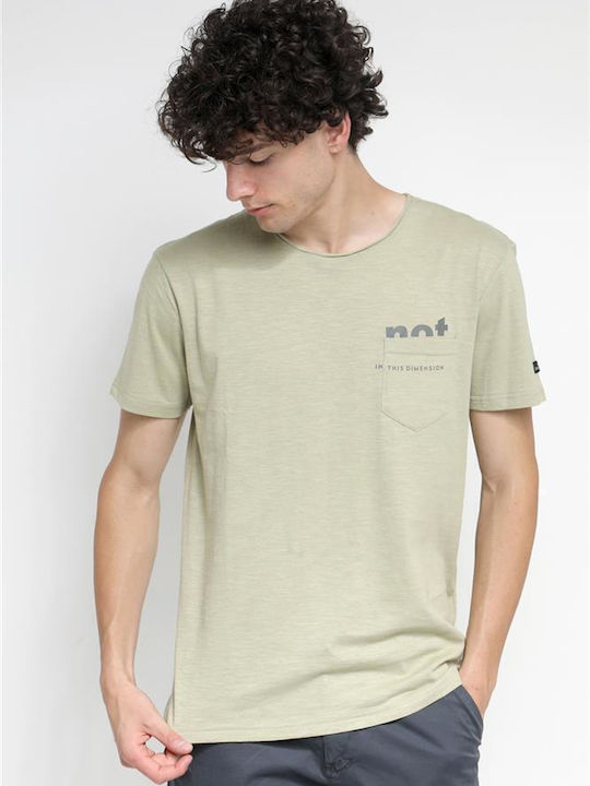 T-Shirt Khaki