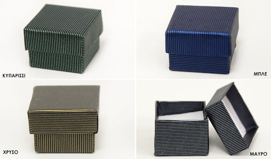 Paper Box for Gift Red 4x3x3cm. 24pcs