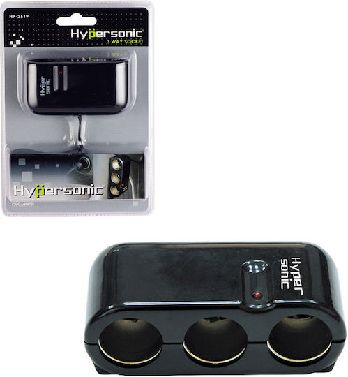 Hypersonic Car Cigarette Lighter Adapter