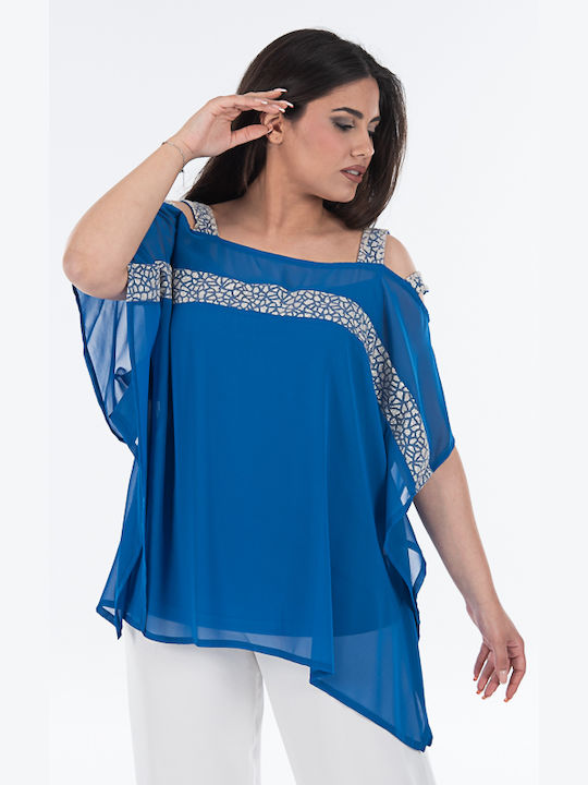 Siderati Summer Tunic Short Sleeve Blue