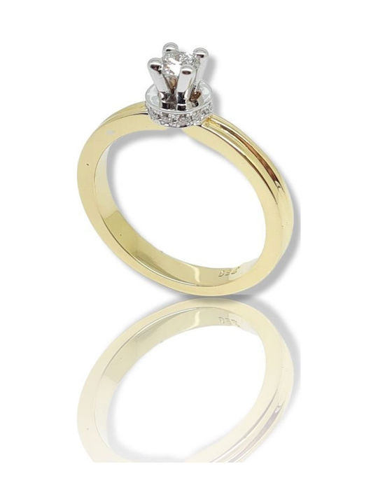 Mentzos Ring with Diamond made of White gold 18K