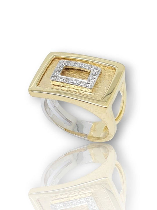 Mentzos Дамски Пръстен с Циркони от Бяло злато 14K