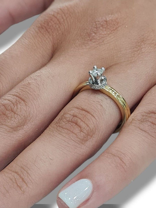 Mentzos Ring with Diamond made of White gold 18K