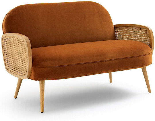 Διθέσιος Υφασμάτινος 127x86x81εκ.