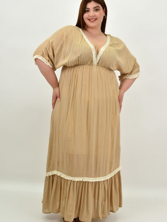Potre Women's Maxi Caftan Beachwear Beige