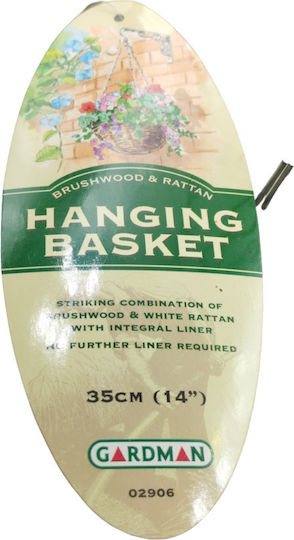 Gardman Decorative Basket Garden 02906
