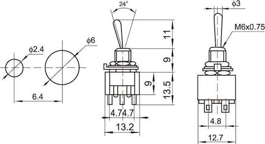 KAL Electronics Διακόπτης