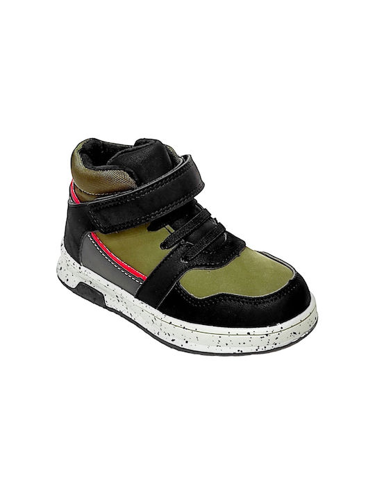 Happy Bee Kids Sneakers High Khaki