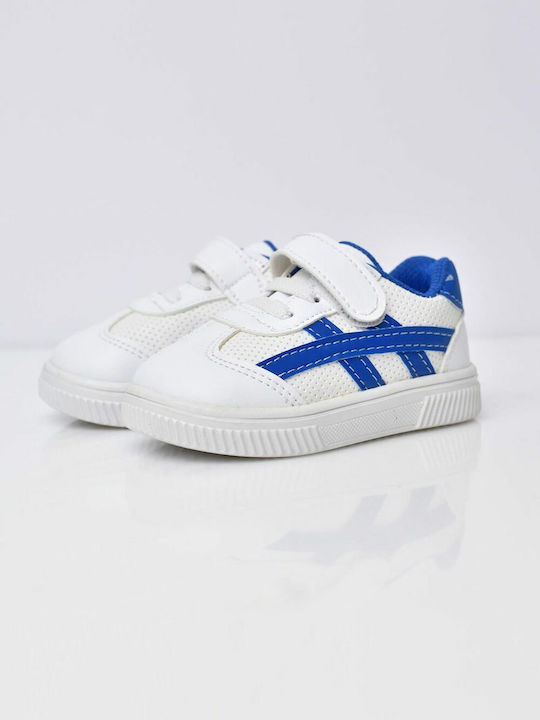 Παιδικά Sneakers με Σκρατς Λευκά