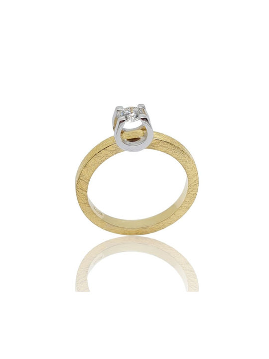 Mentzos Single Stone Ring of Gold 18K with Diamond