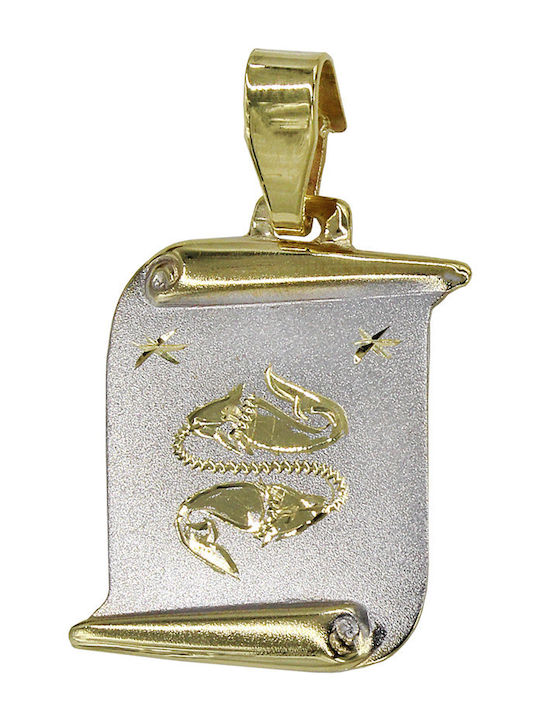 Roloi Kaliamanis Anhänger Kinder Amulett mit Kette aus Gold 14K ZP1004
