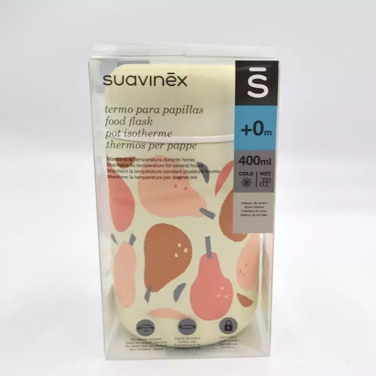 Suavinex Βρεφικό Θερμός Φαγητού 400ml