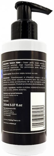 Love Stim Άρωμα Λάδι με Φερομόνες για Γυναίκες 150ml