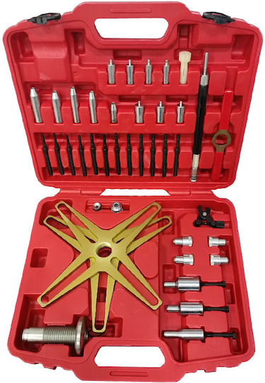 SKS Tools Clutch Car Tool Set for Audi VW Ford Bmw Mercedes Benz Alfa Romeo Fiat Lancia
