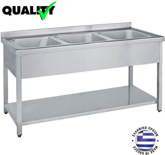 Lappas Λάντζα Offen Dreifach 1906085Α-3Γ 190x60x85cm