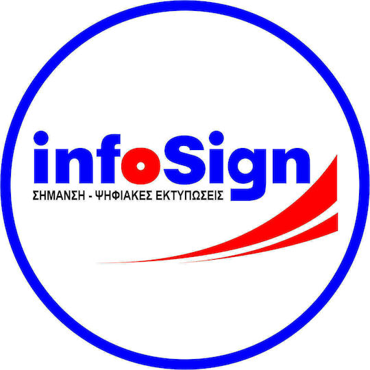 Infosign Πινακίδα WC ΑμεΑ 14x14cm 17869