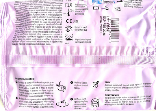 Larisa Face Cover Protective Mask FFP2 White 2022PR 1pcs
