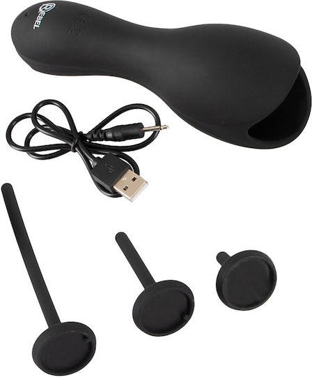 You2Toys Мастурбатор с вибрация 05522320000 1бр