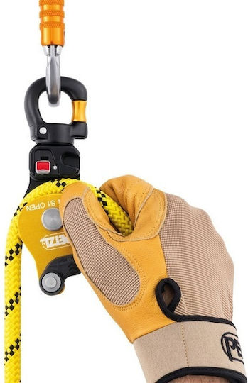 Petzl Spin P002BA00