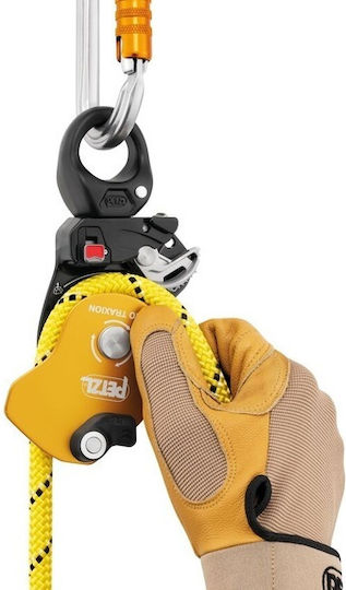 Petzl Traxion Pulleys Τροχαλία Αναρρίχησης P055AA00