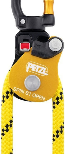 Petzl Spin P002BA00