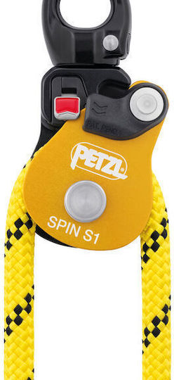 Petzl Spin Τροχαλία Αναρρίχησης P002AA00
