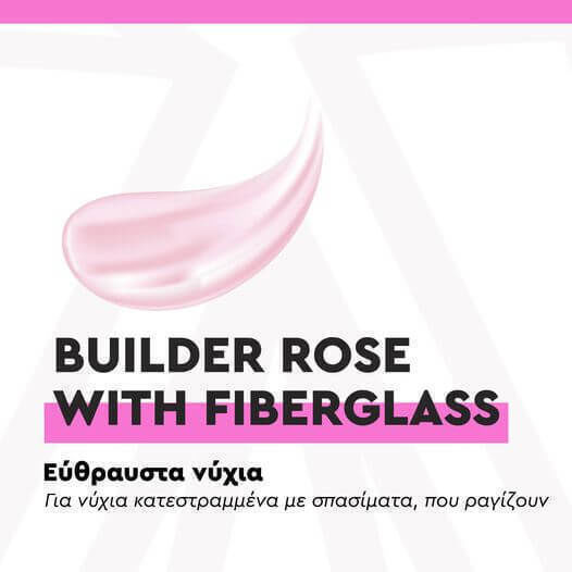 Trendy Color Cosmetics Gel Gel pentru Unghii Roz 30ml