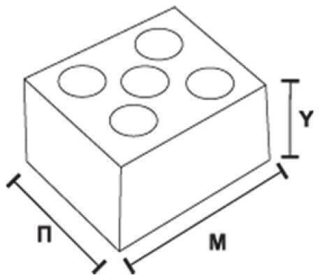 Wire Connection Strips Porzellan (02.024.0165)