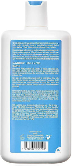 Isdin Ultra Gentle Sampon de Par Strălucire Pentru Toate Tipurile de Păr 400ml