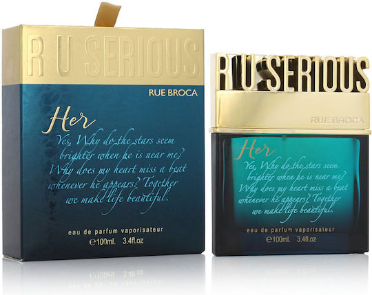 Afnan Rue Broca R U Serious Eau de Parfum 100ml