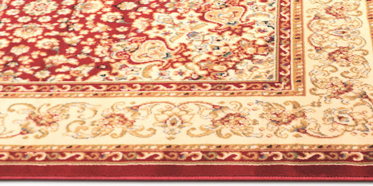 Klonaras Orian 2332 Rug Rectangular with Fringes Red