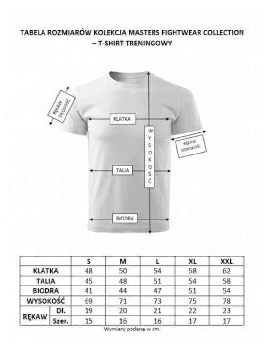 Sport Masters Eagle PL Ανδρική Κοντομάνικη Μπλούζα 06969-M Κόκκινη