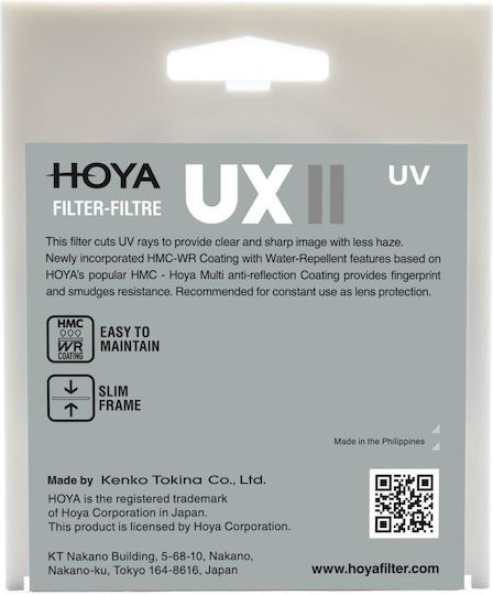 Hoya UX II Φίλτρo UV Διαμέτρου 49mm για Φωτογραφικούς Φακούς