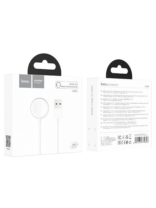 Hoco USB Wireless Charger CW39 Φορτιστής για Apple Watch Λευκός