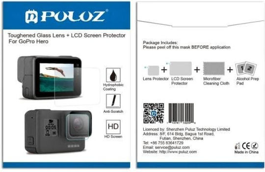 Puluz Tempered Glass for LCD + Film Lens για Action Cameras GoPro Hero5 / Hero6 / Hero7