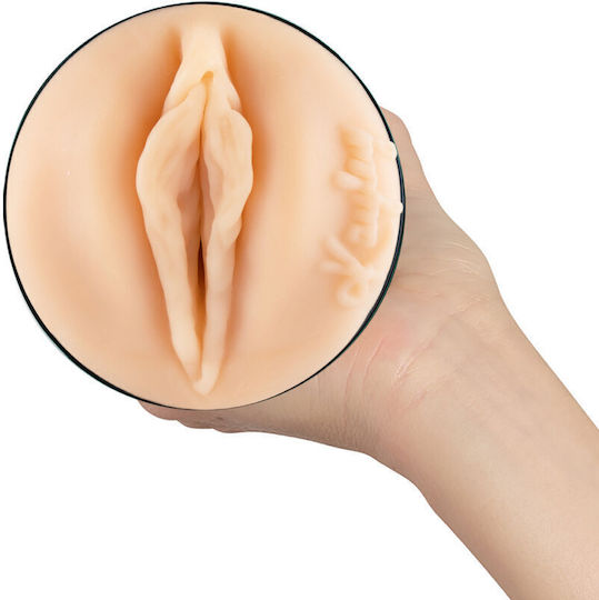 Kiiroo FEEL Masturbator Butt
