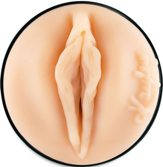 Kiiroo FEEL Masturbator Butt