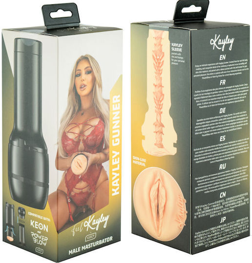 Kiiroo FEEL Masturbator Butt