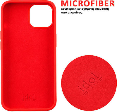 Idol 1991 Velvet Elite 4 Side Camera Guard Plastic Back Cover Red (Xiaomi 13)