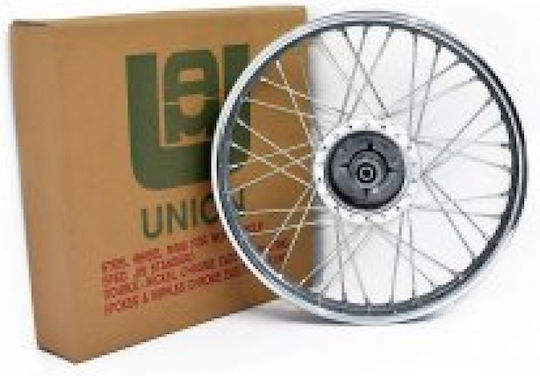 Union Motorcycle Front Rim for Suzuki Address 125 52130011