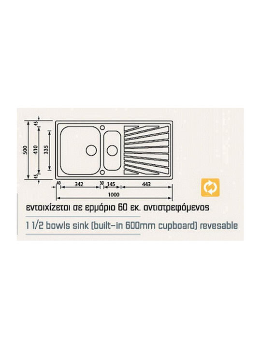 Sanitec Ένθετος Νεροχύτης Αριστερός Inox Σατινέ Μ100xΠ50cm Ασημί