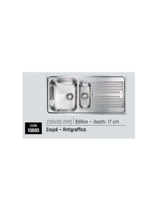 Sanitec Ένθετος Νεροχύτης Αριστερός Inox Σαγρέ Μ100xΠ50cm Ασημί