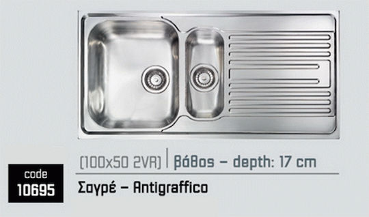 Sanitec Drop-In Sink Left Inox Matte W100xD50cm Silver